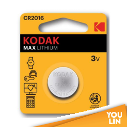 Kodak Ultra Lithium CR2016 Battery