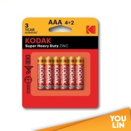 Kodak Super Heavy Duty AAA 4+2pc Card Battery