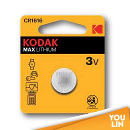 Kodak Ultra Lithium CR1616 Battery