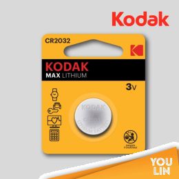 Kodak Ultra Lithium CR2032 Battery