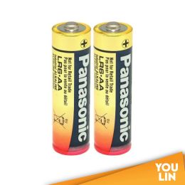 Panasonic Alkaline AA Battery 2pc Pack