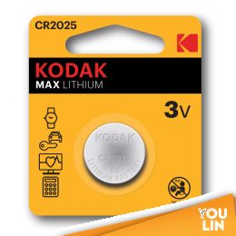 Kodak Ultra Lithium CR2025 Battery