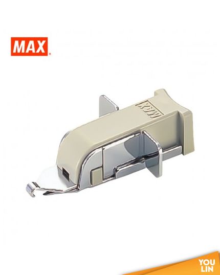 Max Staplers Remover RZ-A