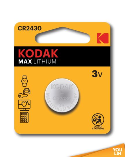 Kodak Ultra Lithium CR2430 Battery