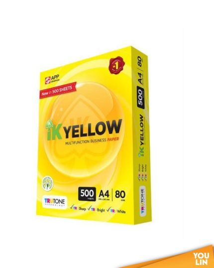 IK Yellow A4 80gm Photostat Paper - 500'S