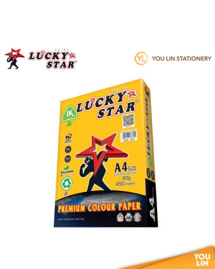 Luckystat CS200 A4 80gm Color Paper 450'S - Gold