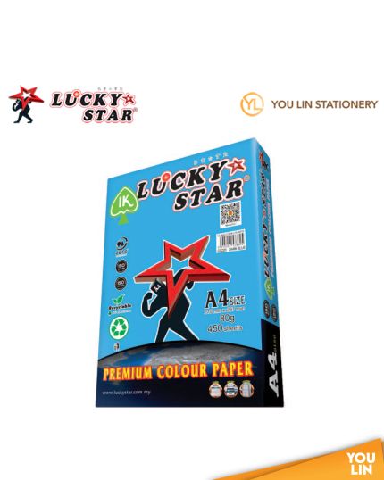 Luckystat CS220 A4 80gm Color Paper 450'S - Dark Blue