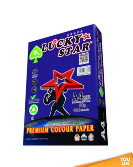 Luckystat CS43A/CS285 A4 80gm Color Paper 450'S - Dark Purple