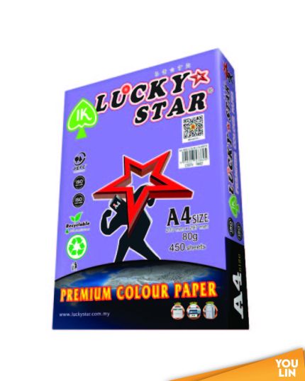 Luckystat CS574 A4 80gm Color Paper 450'S - Taro