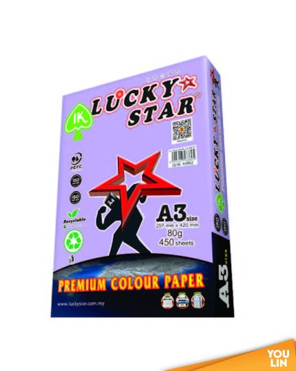 Luckystat CS185 A3 80gm Color Paper 450'S - Purple