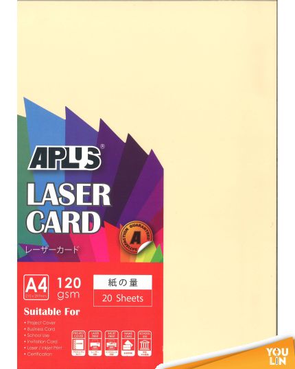 APLUS A4 120gm Laser Card 20'S - Peach (150)