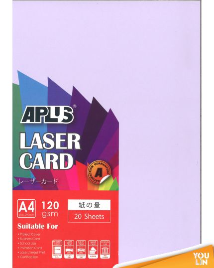 APLUS A4 120gm Laser Card 20'S - Purple (185)