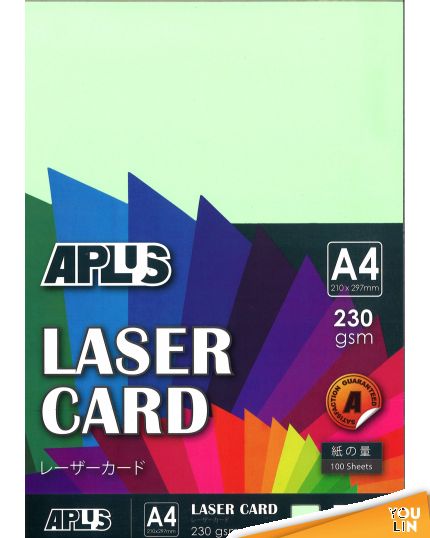 APLUS A4 230gm Laser Card 100'S - L.Green (04)