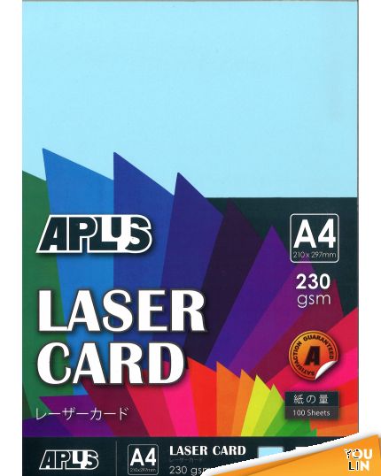 APLUS A4 230gm Laser Card 100'S - L.Blue (03)