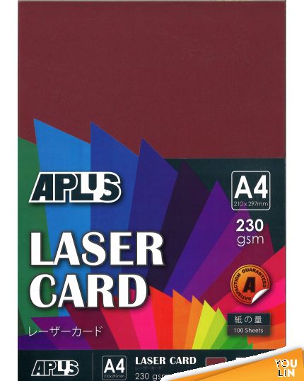 APLUS A4 230gm Laser Card 100'S - Maroon (12)