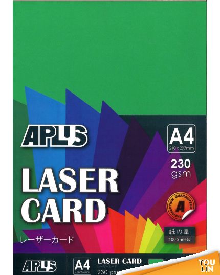 APLUS A4 230gm Laser Card 100'S - Green (05)