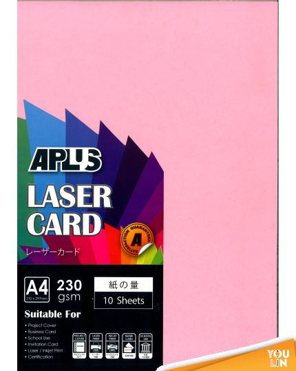 APLUS A4 230gm Laser Card 10'S - Pink (07)