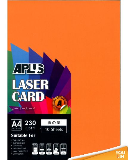 APLUS A4 230gm Laser Card 10'S - Orange (09)