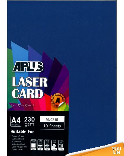APLUS A4 230gm Laser Card 10'S - D.Blue (13)
