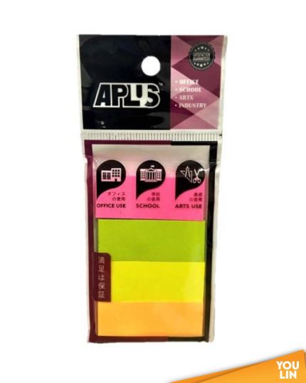 APLUS N02-4 20MM X 50MM Page Marker