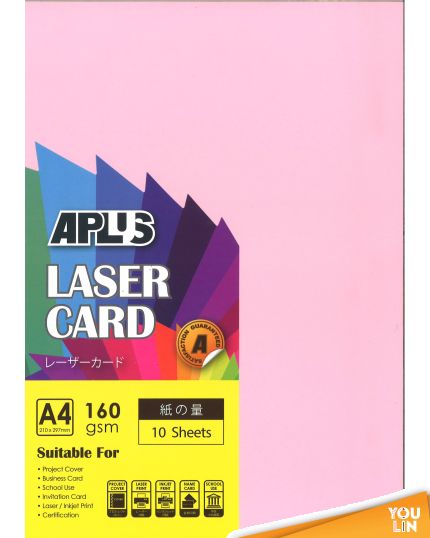 APLUS A4 160gm Laser Card 10'S - Pink (170)