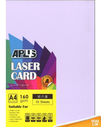 APLUS A4 160gm Laser Card 10'S - Lavender (185)