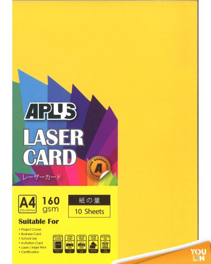 APLUS A4 160gm Laser Card 10'S - Gold (200)