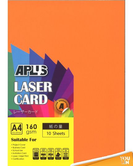 APLUS A4 160gm Laser Card 10'S - Orange (240)