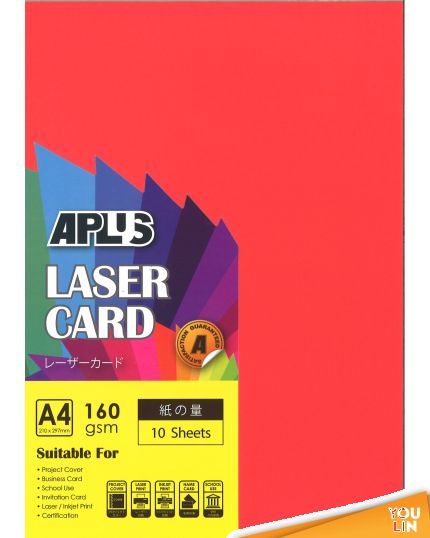 APLUS A4 160gm Laser Card 10'S - Red (250)