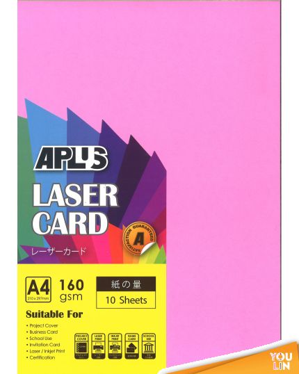 APLUS A4 160gm Laser Card 10'S - C.Red (350)
