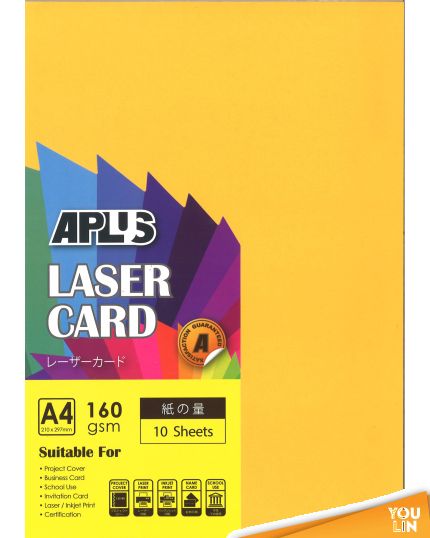 APLUS A4 160gm Laser Card 10'S - C.Orange (371)