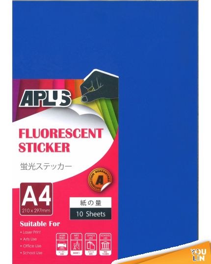 APLUS A4 Fluorescent Sticker - D.Blue 10'S