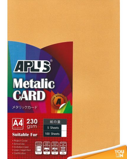 APLUS A4 230gm Metalic Card - (14) Gold 5'S