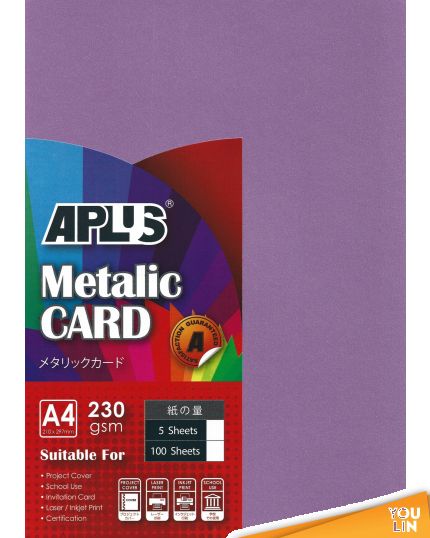APLUS A4 230gm Metalic Card - (08) Purple 5'S