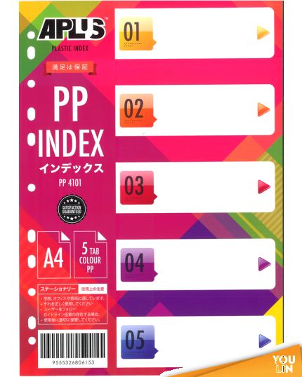 APLUS PP-4101 PP Index Divider 5 Colour