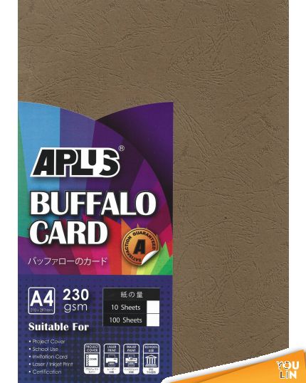 APLUS A4 230gm Buffalo Card 10'S - D.Brown