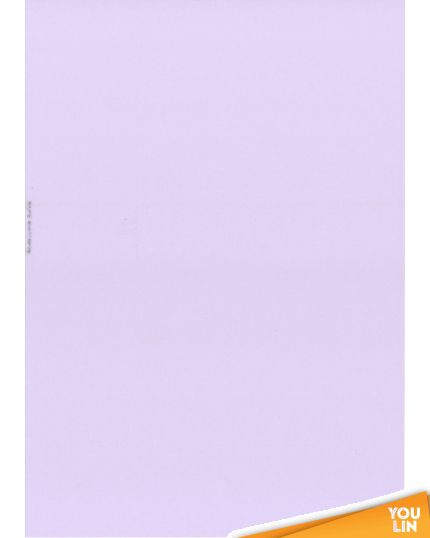 APLUS A4 160gm Diamond Card 100'S - Purple (185)