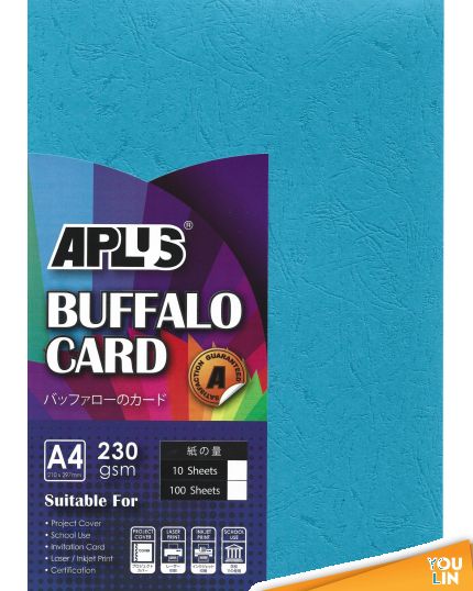APLUS A4 230gm Buffalo Card 100'S - O.Blue