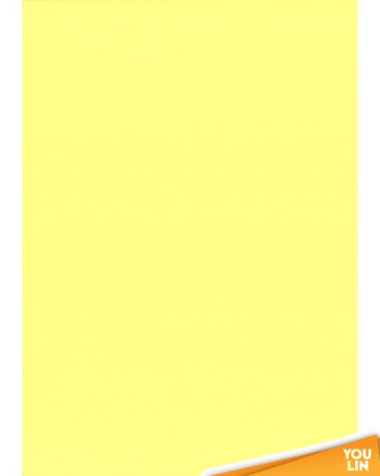 APLUS A4 120gm 2 Sheet Card 100'S - Yellow (160)