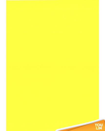 APLUS A4 120gm 2 Sheet Card 100'S - Lemon (210)