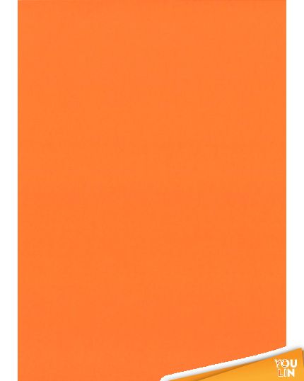 APLUS A4 120gm 2 Sheet Card 100'S - Orange (240)