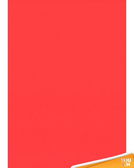 APLUS A4 120gm 2 Sheet Card 100'S - Red (250)