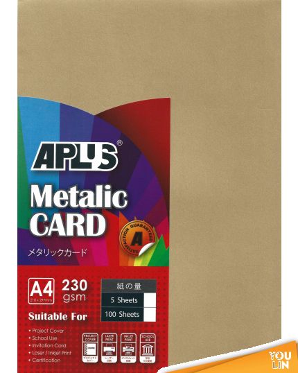 APLUS A4 230gm Metalic Card - (13) L.Gold 5'S