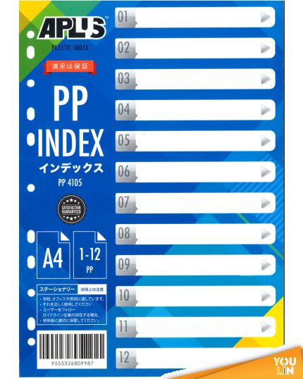 APLUS PP-4105 PP Index Divider 1-12