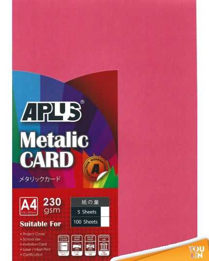 APLUS A4 230gm Metalic Card - (07) Magenta 5'S