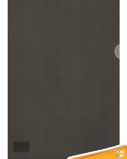 APLUS E310 A4 File Holder - Black