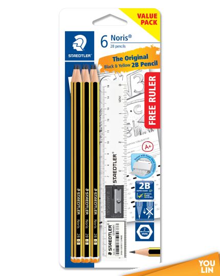 STAEDTLER 120-2S1BK603MY Pencil Set + Eraser + Spr + Rl