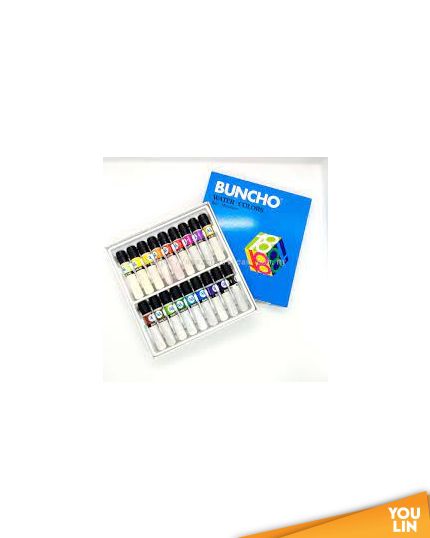 Buncho Water Colour 6cc 18 Colour