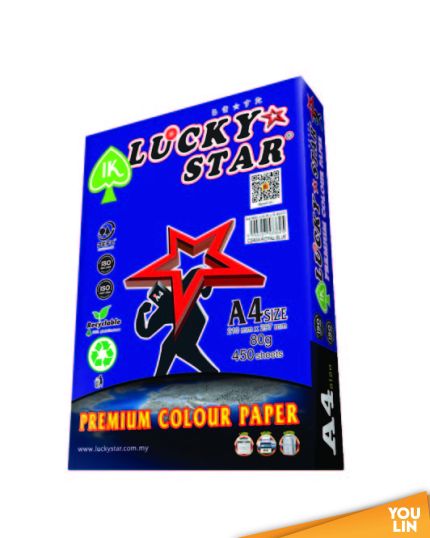 Luckystat CS42A A4 80gm Color Paper 450'S - Royal Blue