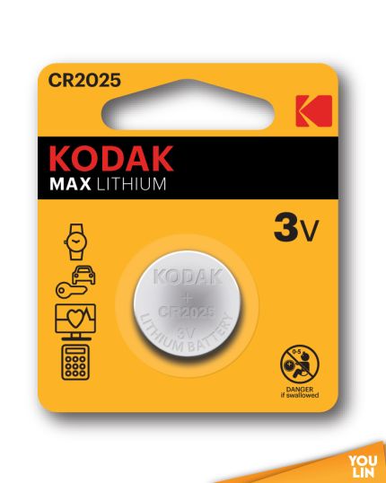 Kodak Ultra Lithium CR2025 Battery
